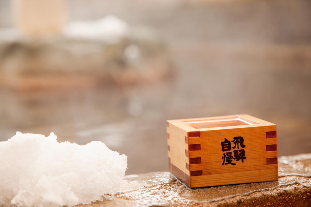 Hanaougi Bettei Iiyama Takayama (Gifu) Exterior foto